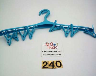 ไม้แขวนเสื้อ กิ๊บหนีบผ้า 8 ตัว พลาสติก คละสี LG008