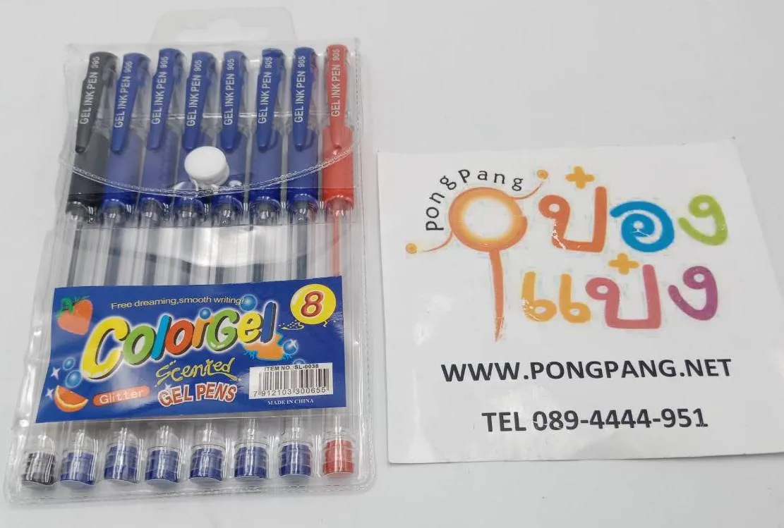 ปากกาหมึกเจล 3สี 1x8 P8369  SG-HH216v  LG217 T20346 YW84622