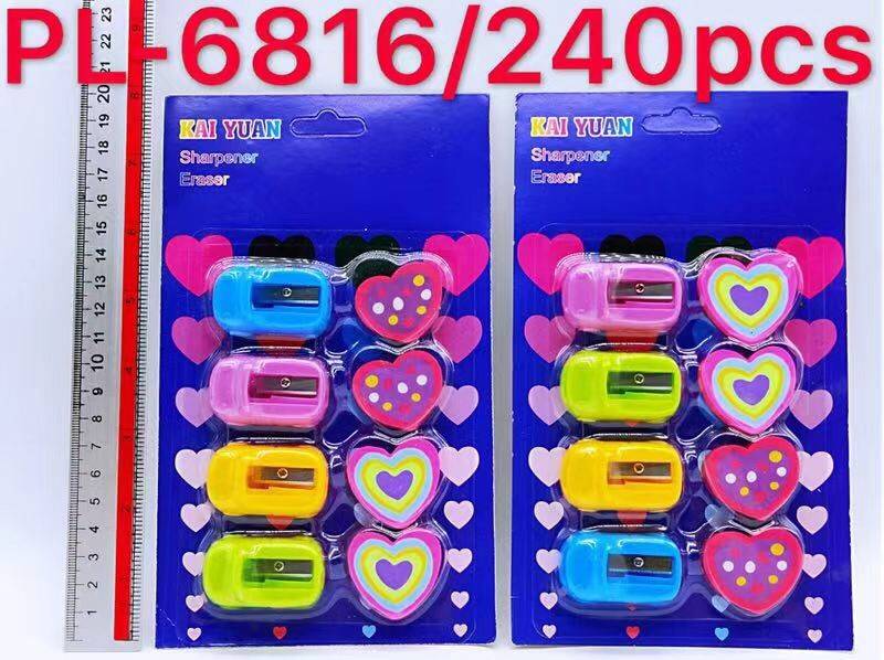 กบเหลาดินสอ+ยางลบ  4+4  KAI YUAN S8476