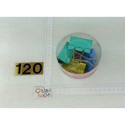 ตัวหนีบเอกสาร 51 มม. (สีหวาน) 5 Pcs P8637