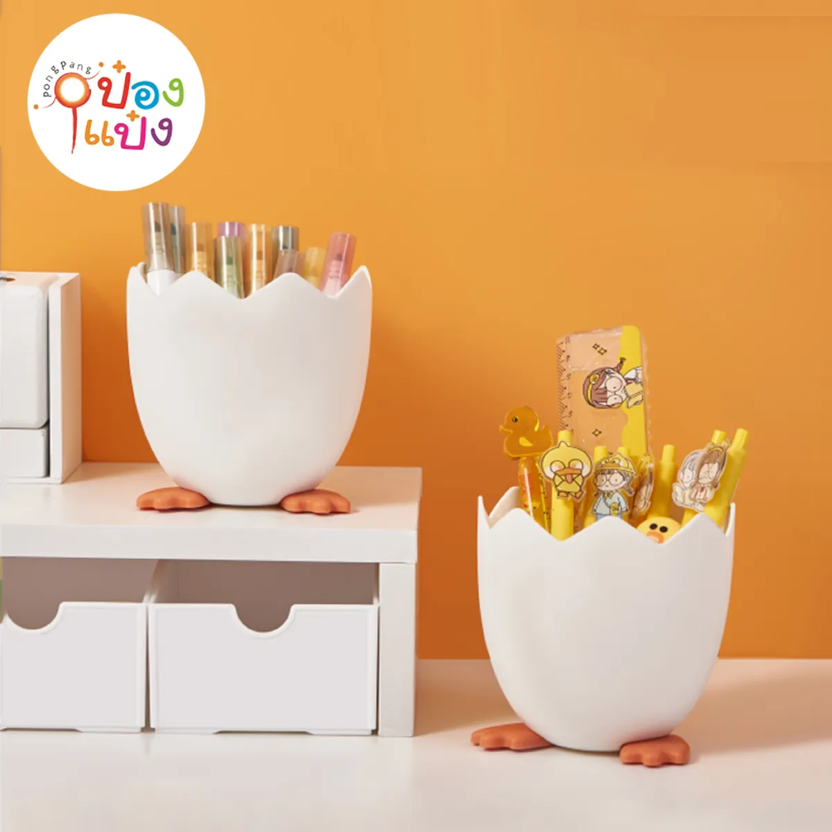 กล่องทรงไข่ใส่เครื่องเขียน 9.5x10CM. คละสี  G.DUCK 1*168 YU6357