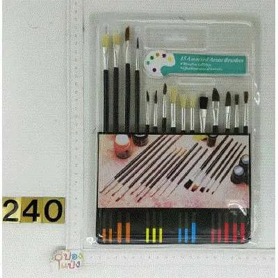 พู่กันระบายสีแพ็คใหญ่ 1x15 S6815  JM