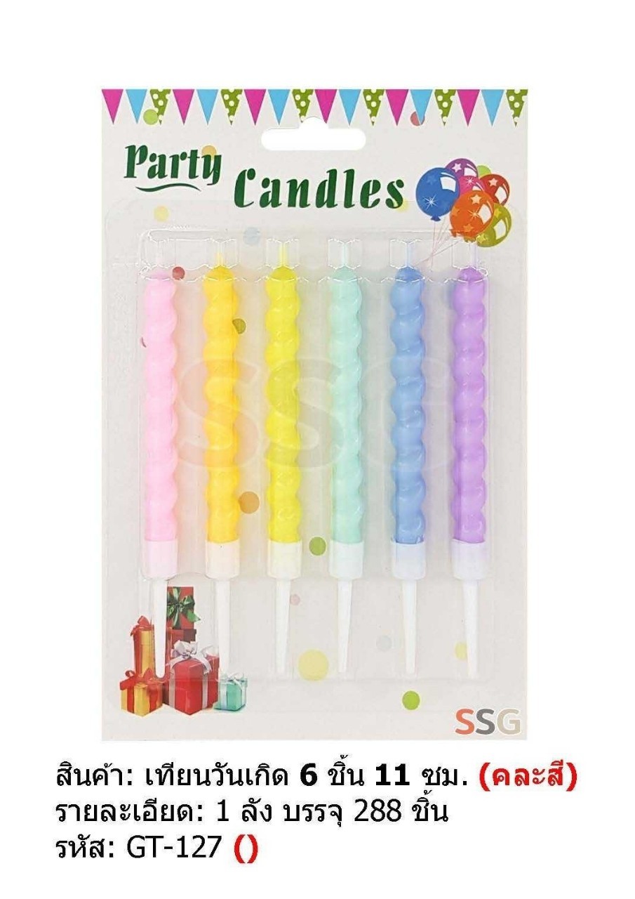 เทียนวันเกิด 1x6 เกลียว คละสี LG3239