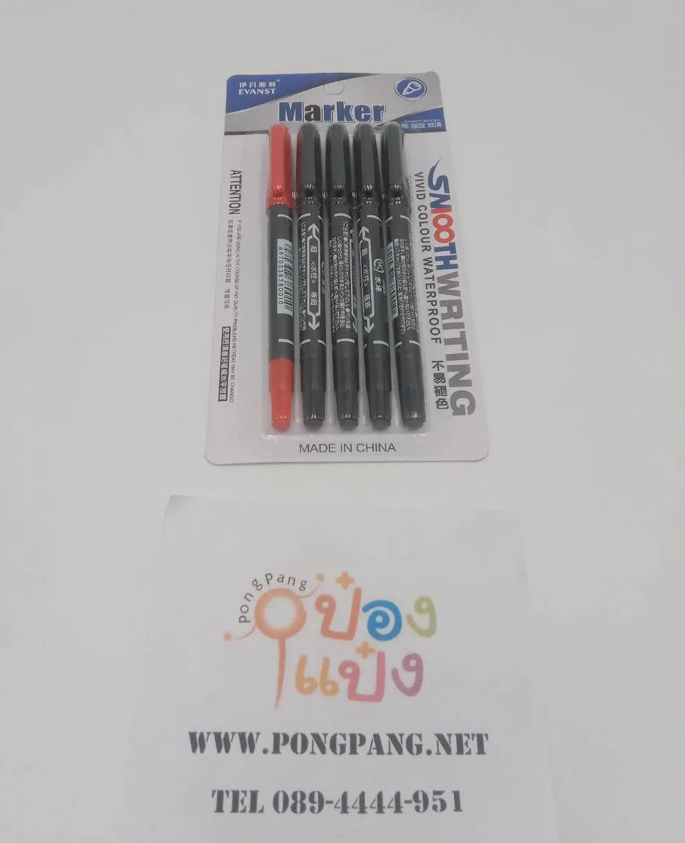 ปากกาเขียน CD มาร์กเกอร์ 1x5 2 หัว สีดำ4แดง1 1*528