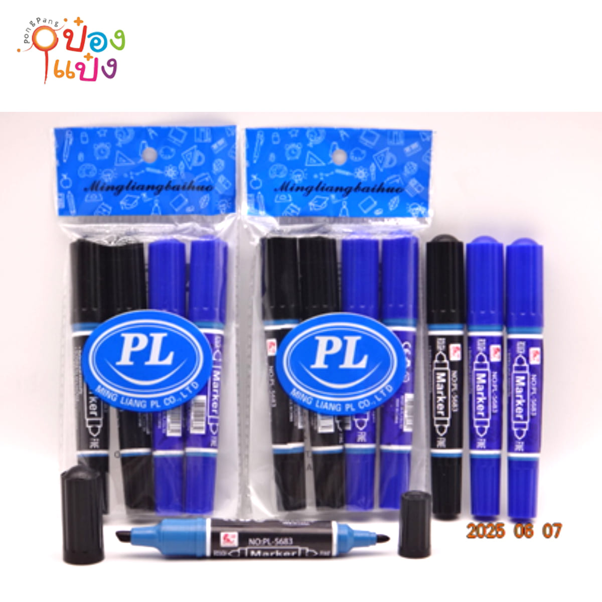 ปากกาเมจิก 2หัว 4แท่ง สีน้ำเงิน2+ดำ2 1*360