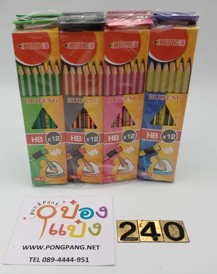 *ดินสอไม้HB 1x12  ด้ามสีแถบดำ กล่องสองสี 