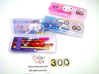 กล่องดินสอพลาสติก C&M ลายการ์ตูน GO P6150 T2872 T20510 P6958 T20511