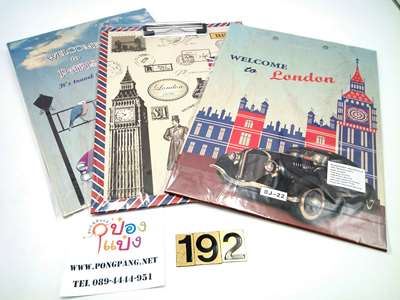 กระดานหนีบเอกสาร ลายวิวยุโรป A4 ขอบไม้บรรทัด 1*200 ST-G2001025A  