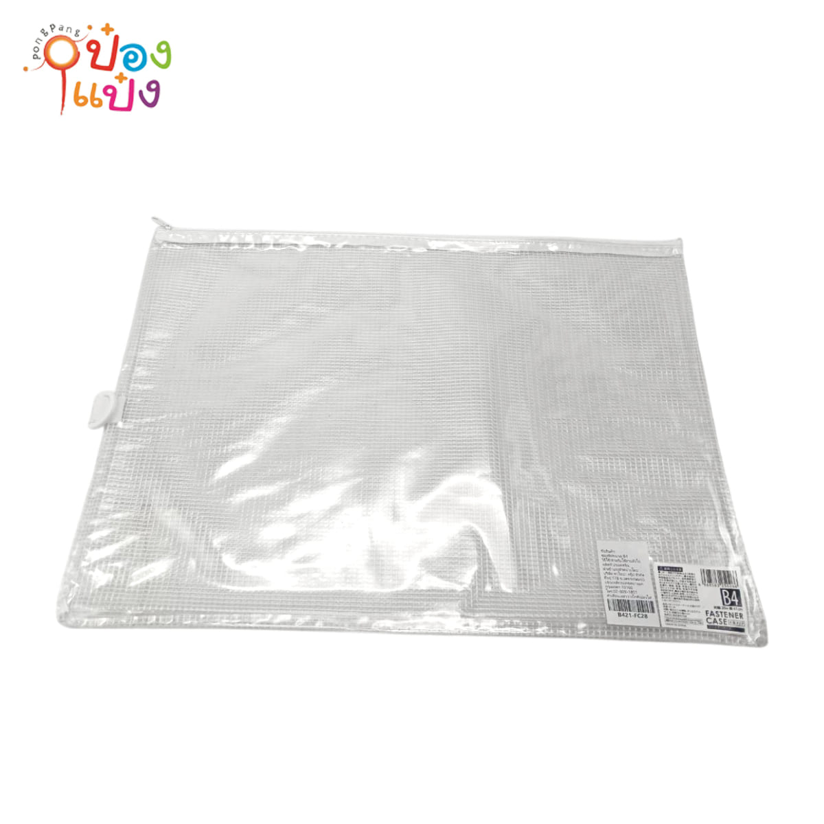 กระเป๋าซิป B4 ด้านหนึ่งโปร่งใส 1*240
