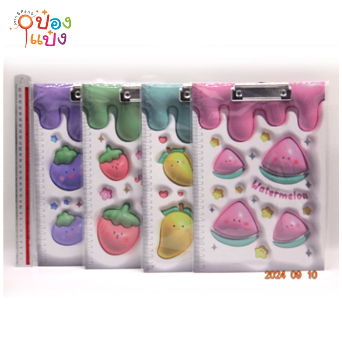 กระดานหนีบเอกสารA4 32CM. ลายผลไม้ 3D ขอบไม้บรรทัด 1*200