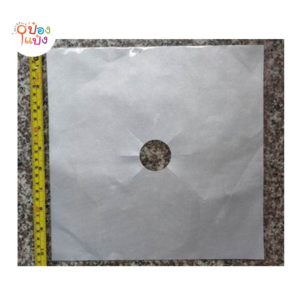 แผ่นรองเตาแก็ส 1ชิ้น 27x27cm 