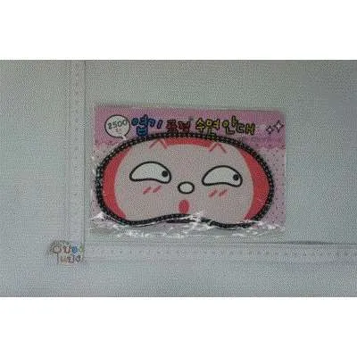ผ้าปิดตา 10x30CM 1*360 T18748 XTH7001-1