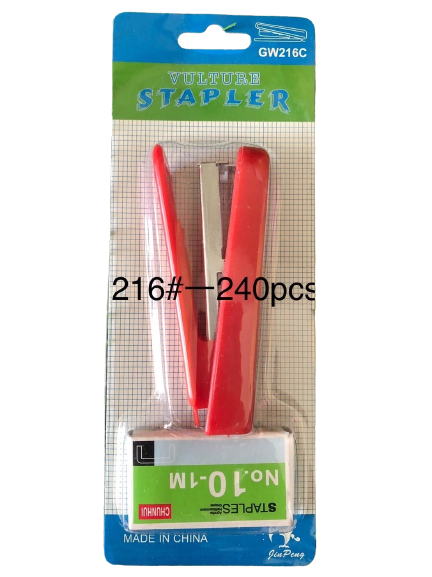 แม็ก+ลูก 216 JM211-2 S216