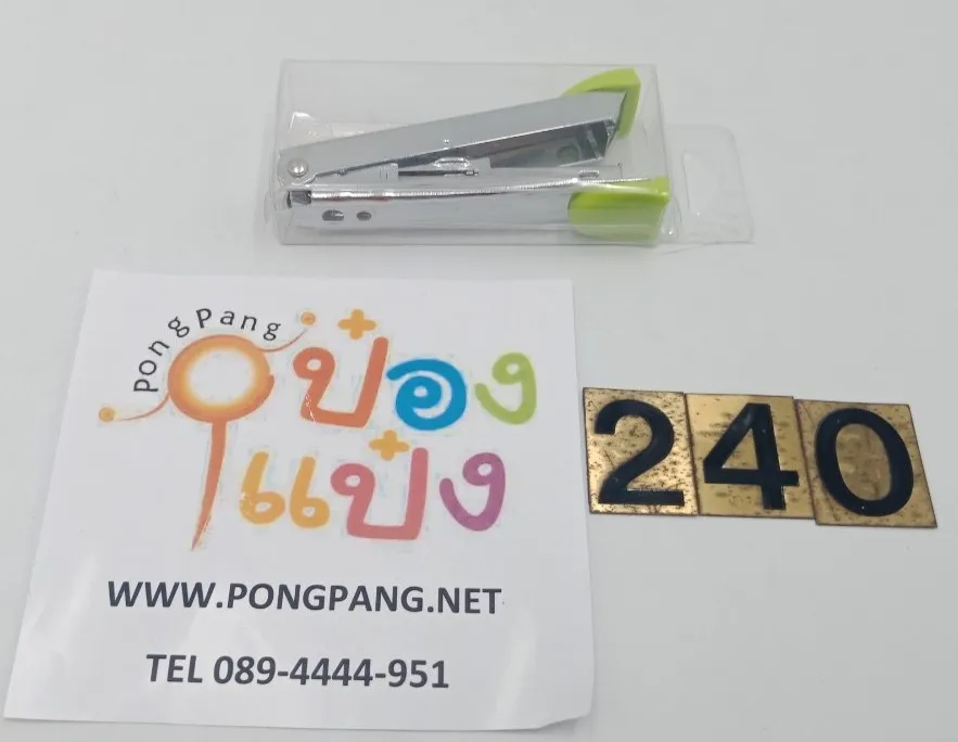 แม็กเล็ก 6.5x2.5CM คละสี แพ็คกล่อง 1*240  T21001