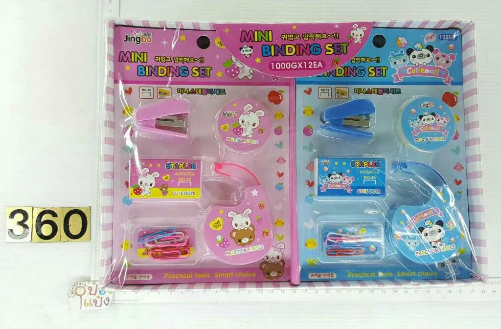 แม็กซ์เล็ก+ตัดเทป+คลิป พร้อมลูกเบอร์10 1*360 ST200939