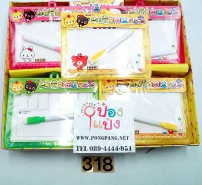 กระดานไวท์บอร์ด เกาหลี T5734  P8434  SG-HH220  TP-S53 P4104