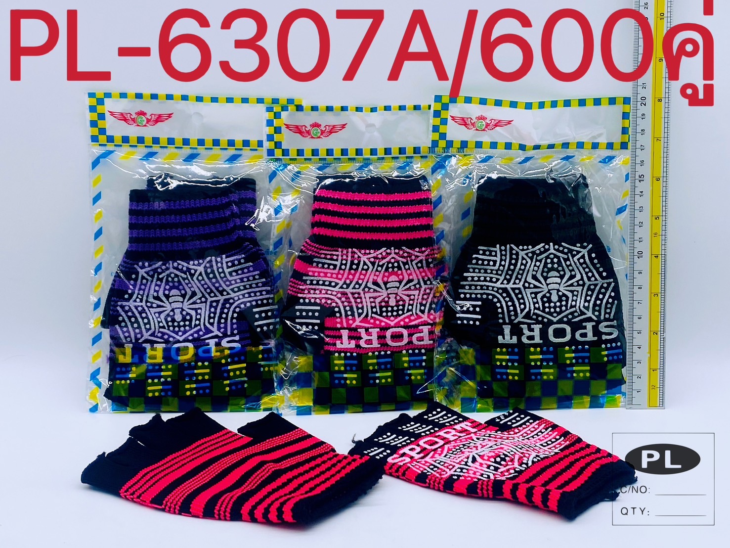 ถุงมือแมงมุมครึ่งนิ้ว P6307  T9769 S9952 SG-FA850
