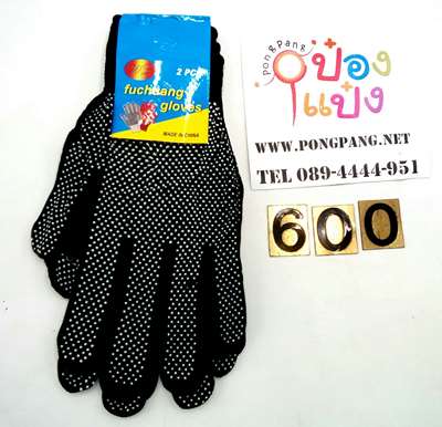 ถุงมือ คละสี ลายจุด 2คู่ มีหลายสี P7693  SG-FA197  T7430B T13773