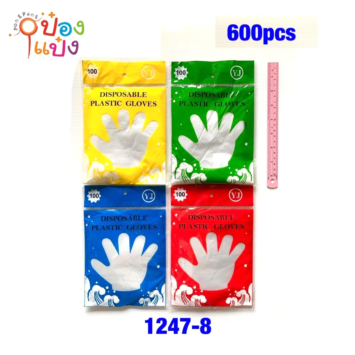 ถุงมือพลาสติกบาง แพ็ค 100 ชิ้น (50 คู่) ใช้แล้วทิ้ง P5180 SG-FA035 T-A089  T26408 