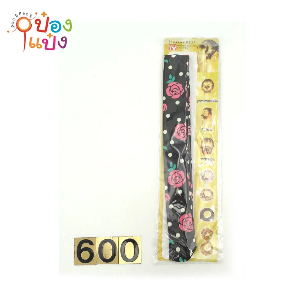 ผ้ารัดผมคละลายแบบเหลี่ยมยาว โหลละ150 #