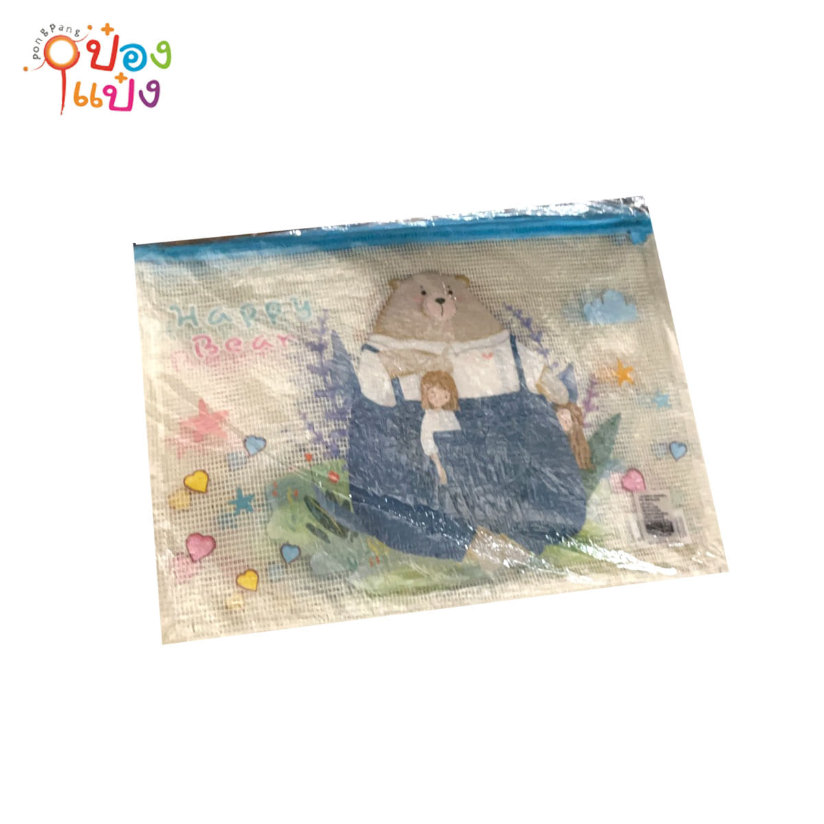 ซองซิปA4 ลายการ์ตูน  WY-A4005