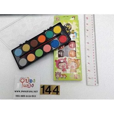สีน้ำ 12สี ถาดสี่เหลี่ยม พร้อมพู่กัน แพ็คกล่อง  TL9820 S8120