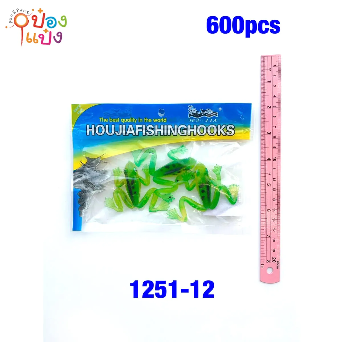 เหยื่อตกปลารูปกบ ตะขอตกปลา 1x3 1*600