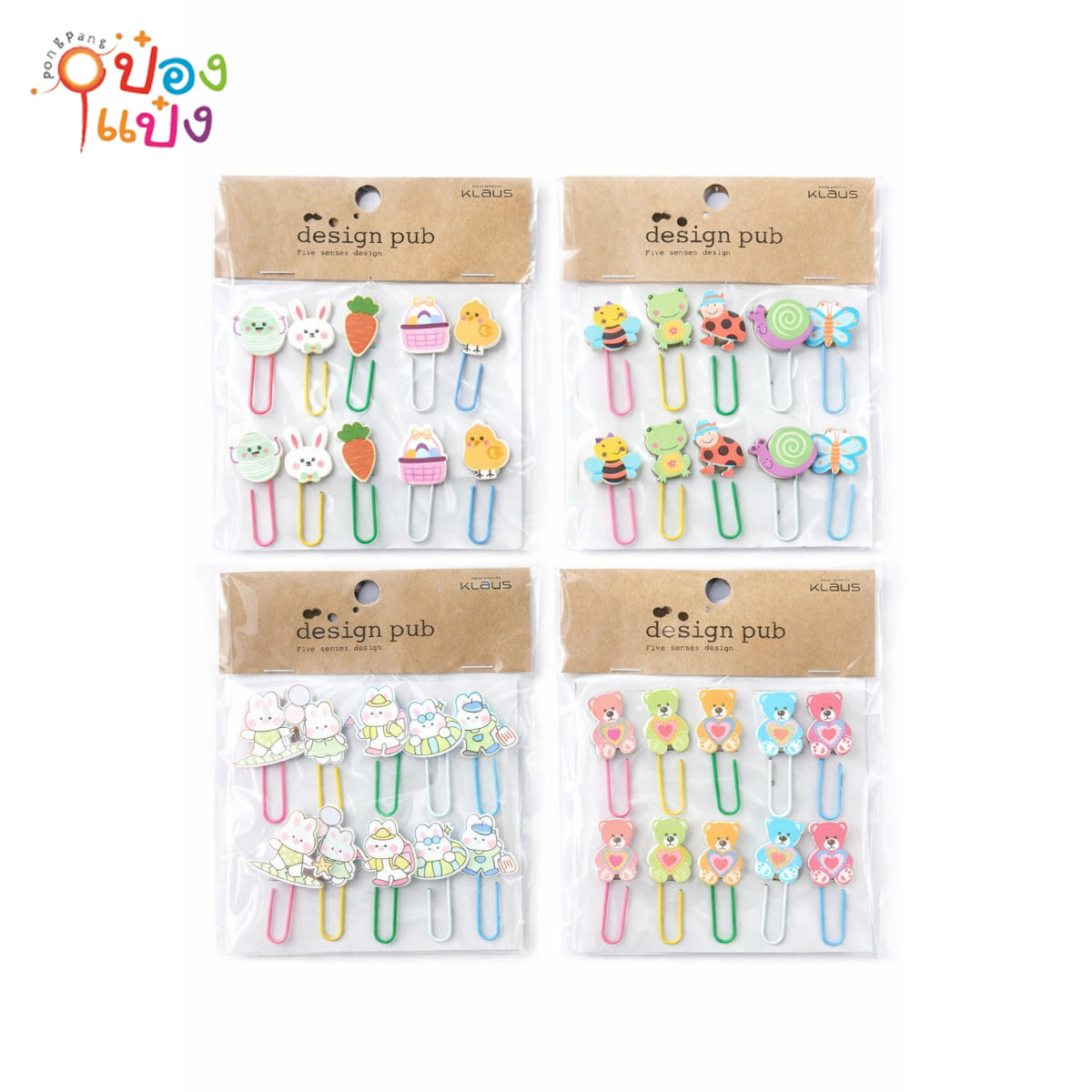 คลิปหนีบกระดาษ 1x10 ชิ้น 1*720