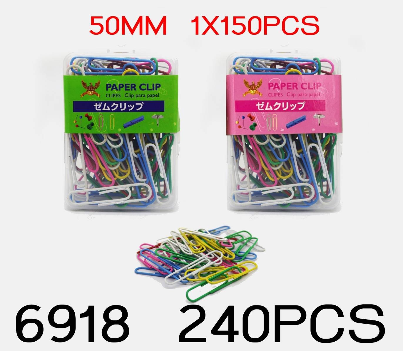 คลิปลวดหนีบกระดาษสีหวาน (จัมโบ้) 70 ชิ้น กระปุกสี่เหลี่ยม 