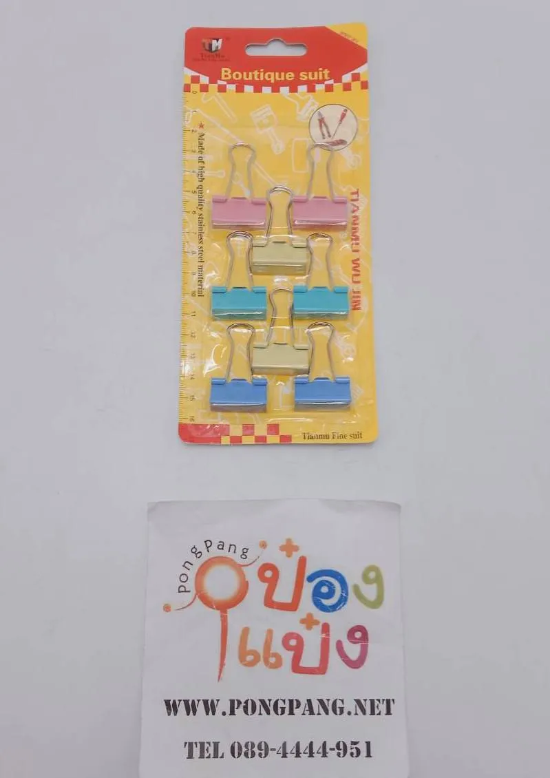 ตัวหนีบเอกสาร  8ตัวสีหวาน 1.2x2.6x4CM หัวแผงกระดาษ 