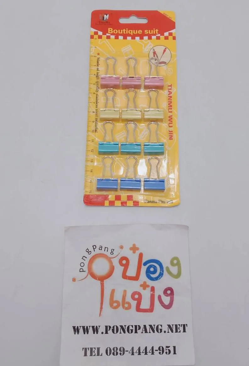 ตัวหนีบเอกสาร  12ตัวสีหวาน 1x2x3CM หัวแผงกระดาษ 