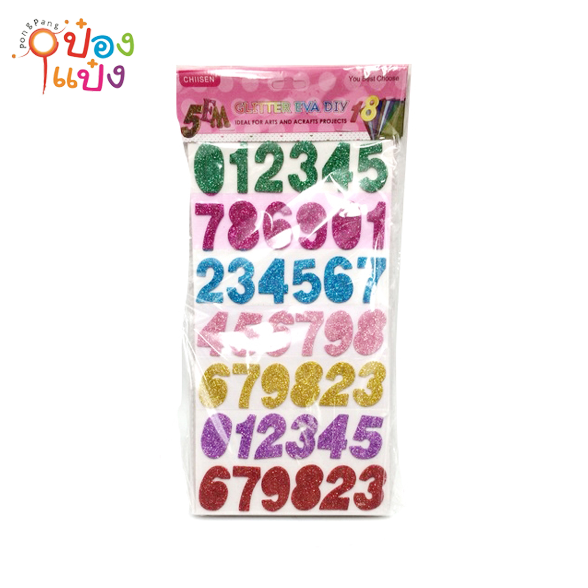 สติกเกอร์โฟมตัวเลข ขนาด1นิ้ว กากเพชรสลับสี T2284