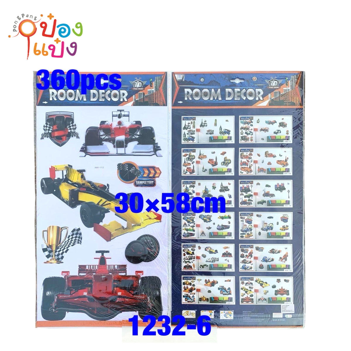 สติ๊กเกอร์รถยานพาหนะ 25x66CM คละแบบ 1*360