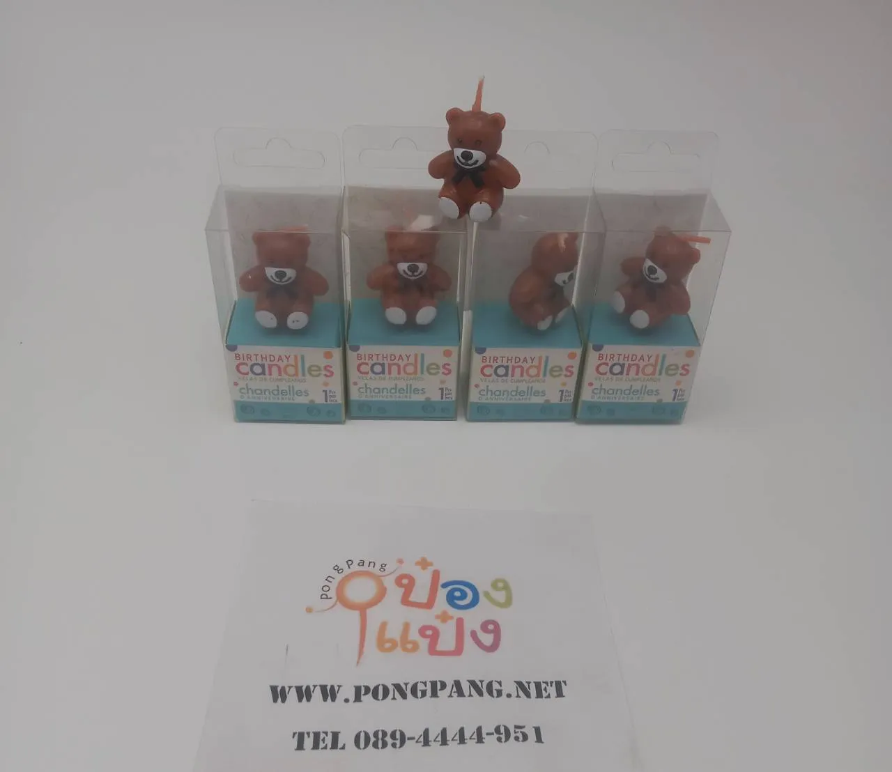 เทียนวันเกิด รูปหมี สินค้า 10บาท