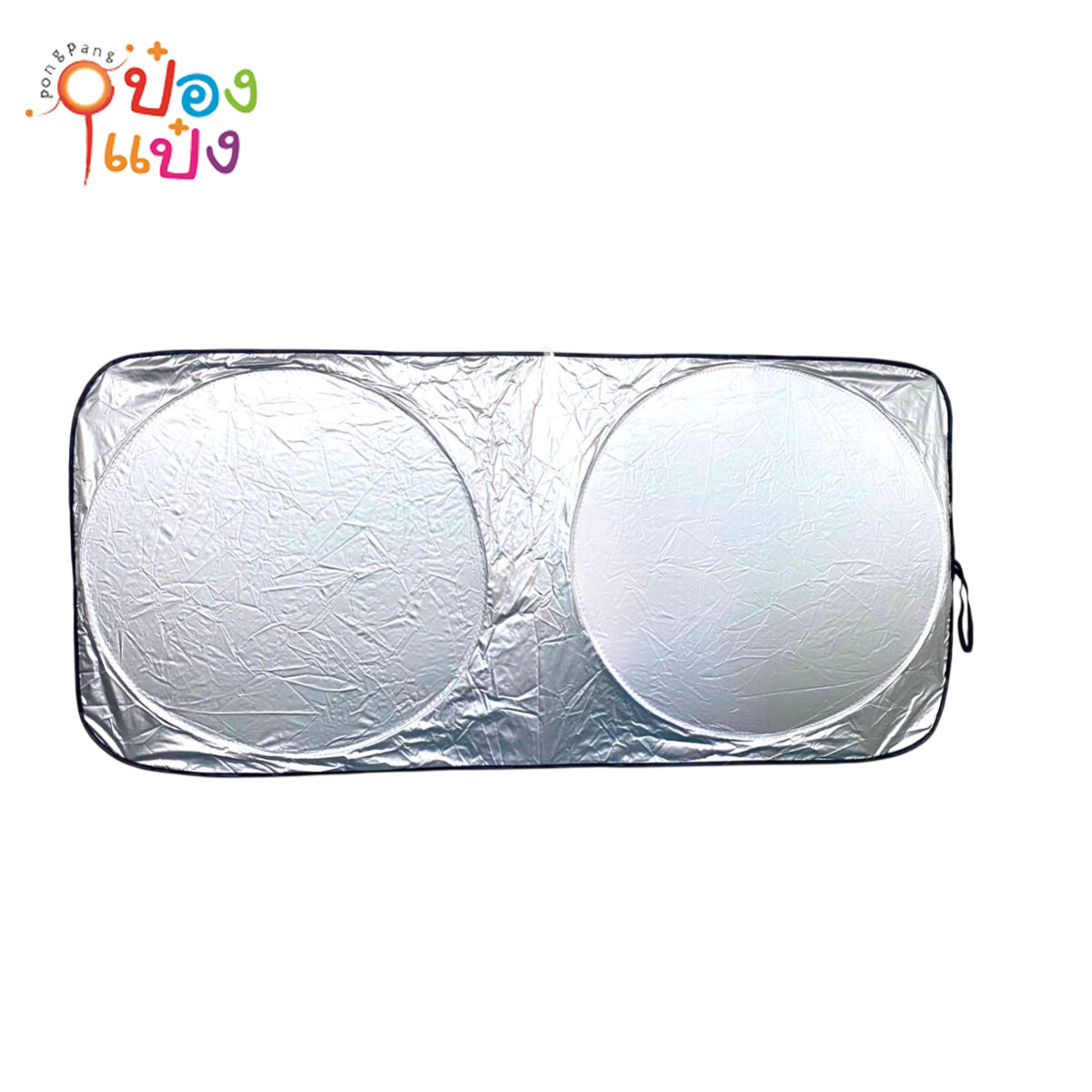 กันแดด บังแดด สะท้อนแสง หน้ารถ 65x140CM 1*12  **45บาท/ชิ้น ขั้นต่ำ 6ชิ้น