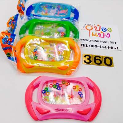 เกมส์กดน้ำSEA PARTY (1*360)