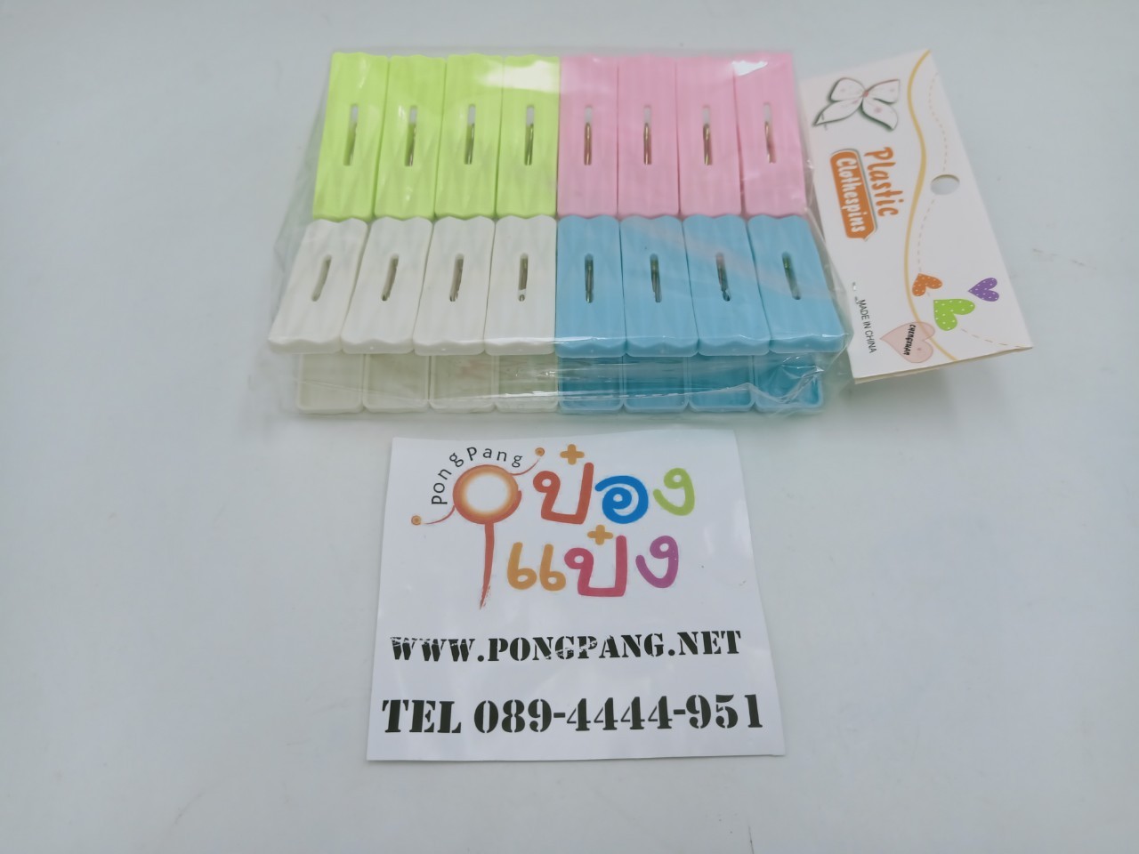 กิ๊บหนีบผ้าพลาสติกแผง 1x16 โค้งปลายหยัก T7784 T7785 T17133