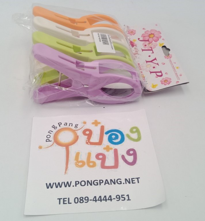 กิ๊บหนีบผ้าจัมโบ้ 11CM 1x4 พลาสติกปากใหญ่ 1004 T17089
