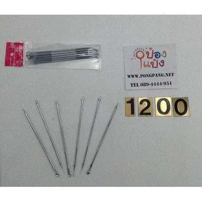 กดสิวแท่งเหล็ก1x6  #T5676 SG-HA185 T14973