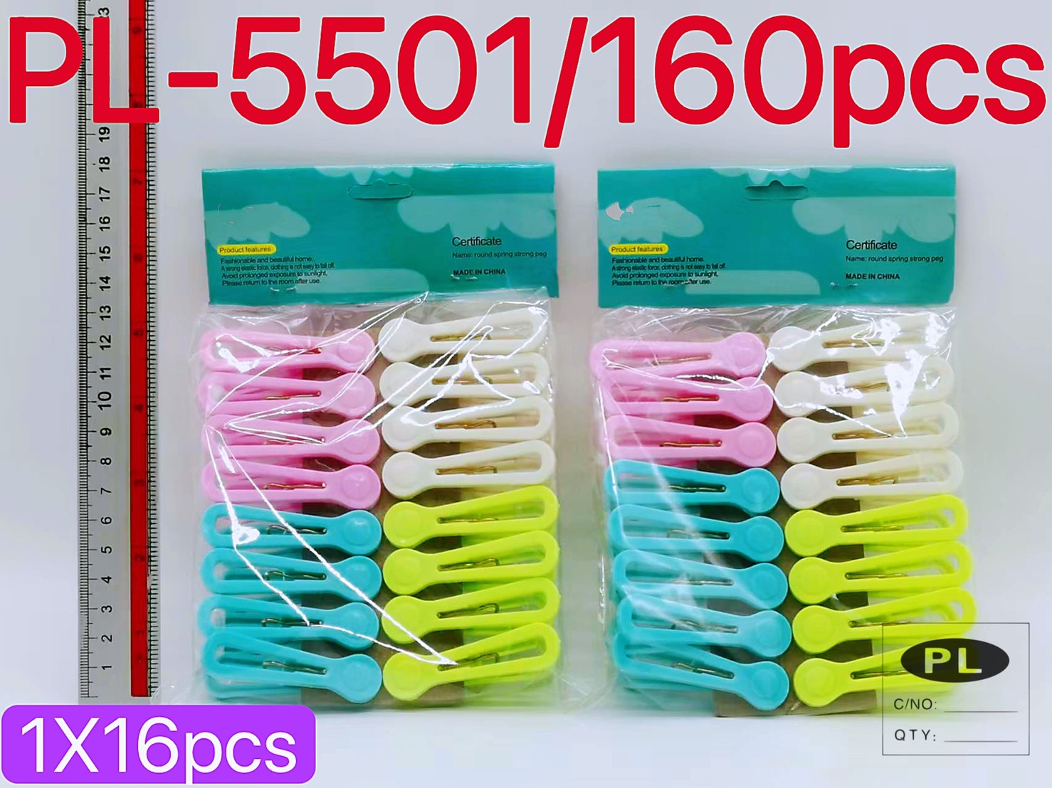 กิ๊บหนีบผ้าพลาสติกแผง 1x16 วงรีทรงโค้ง คละสี 
