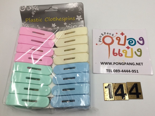 กิ๊บหนีบผ้าพลาสติก สีหวาน ทรงตรงหัวโค้ง 1x16 S9480