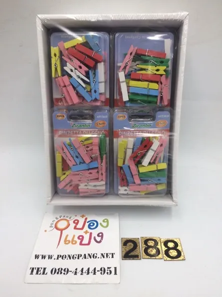 กิ๊บหนีบไม้เล็ก 22ชิ้น 3.5cm. คละสี 
