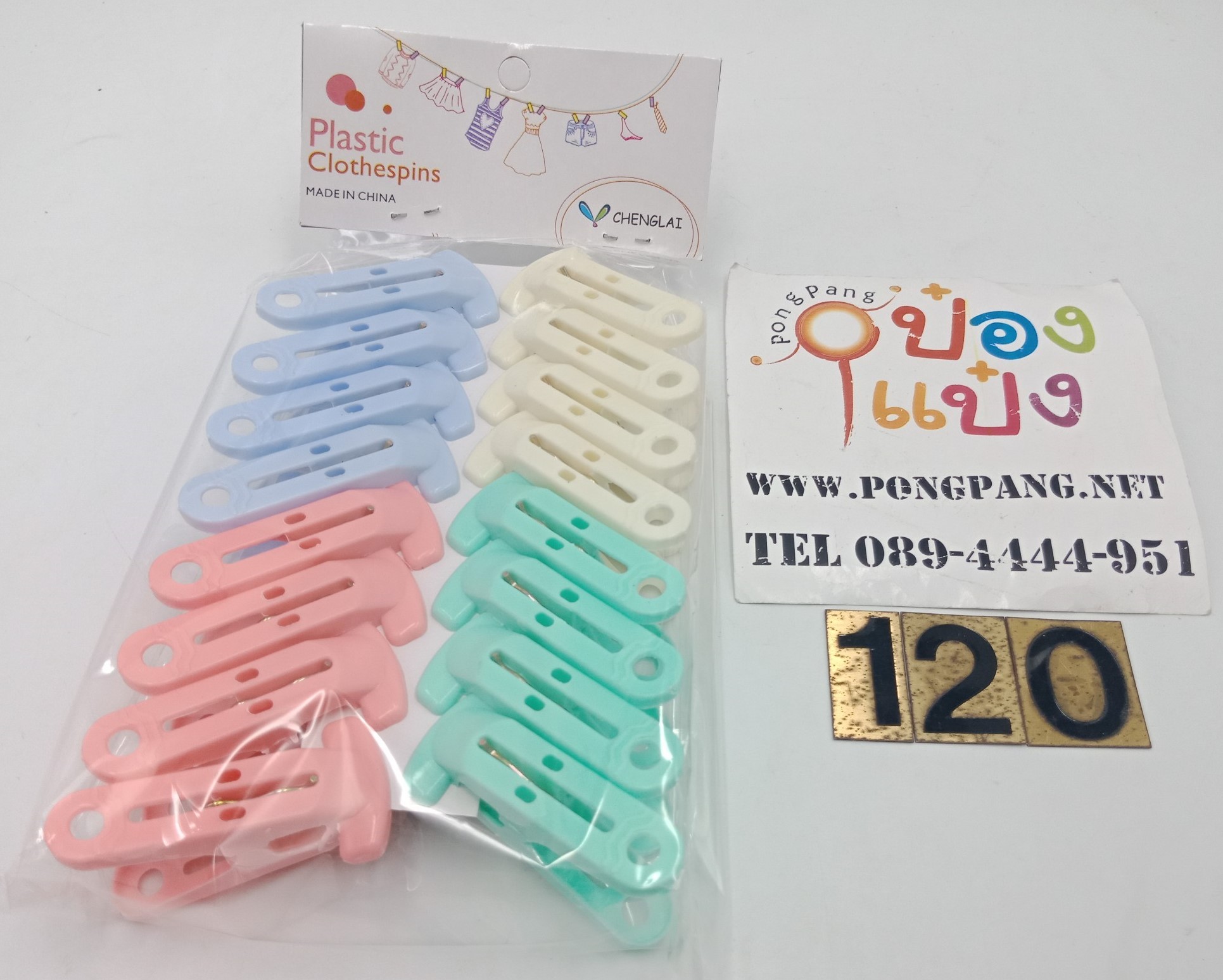 กิ๊บหนีบผ้าพลาสติกปากแบน 1x16 ทรงตรง  T2633