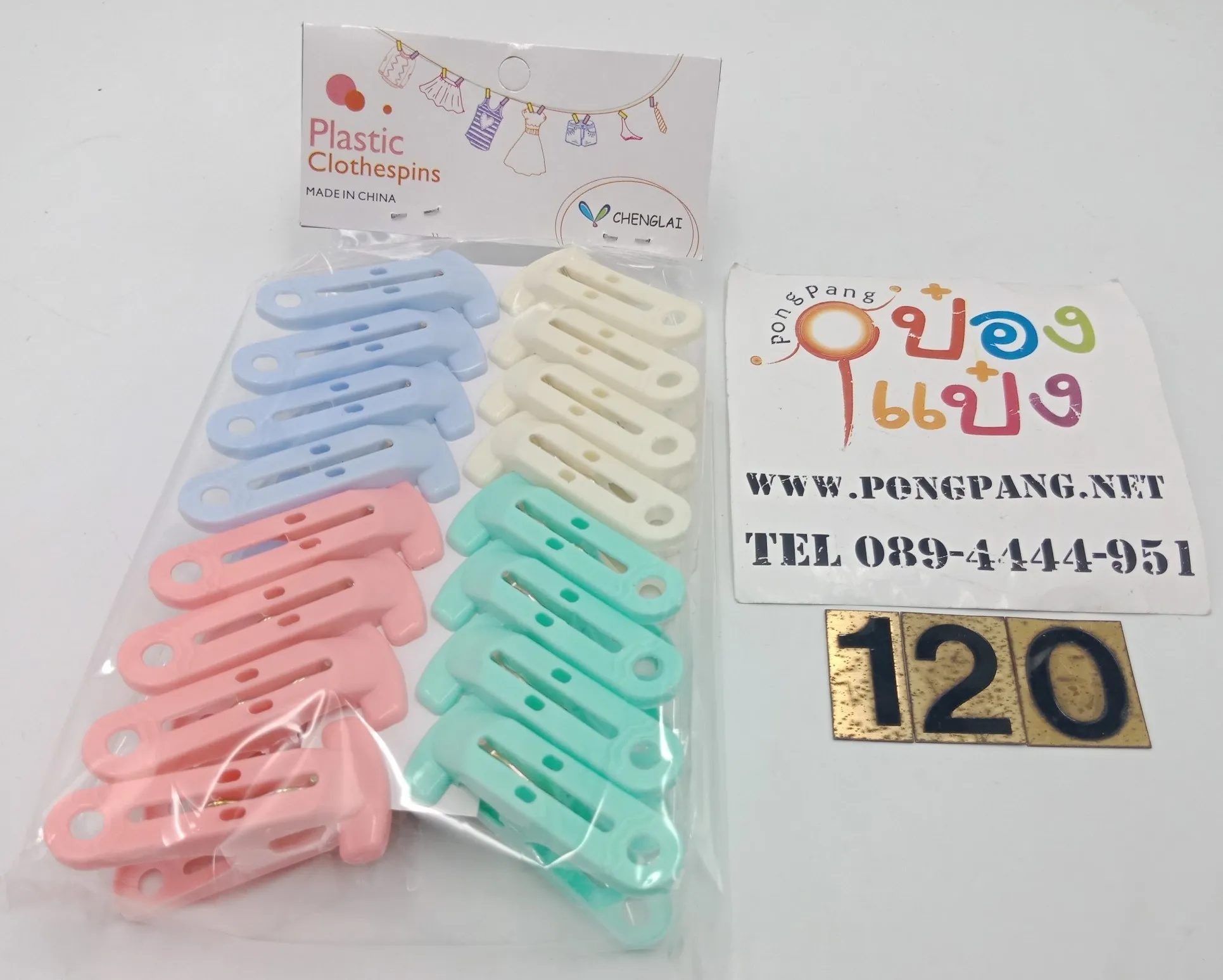 กิ๊บหนีบผ้าพลาสติกปากแบน 1x16 ทรงตรง  T2633 T17130