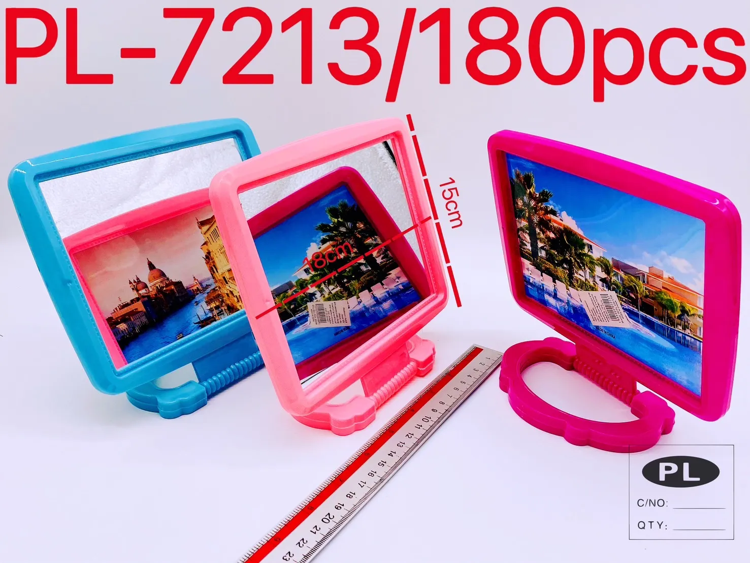 กระจกสี่เหลี่ยม ขาพับ3แฉก 20x26.5CM. ตั้งโต๊ะ P7213 S6059 T14271 GT1028