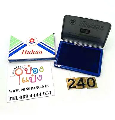 ตลับหมึก แป้นหมึก สีน้ำเงิน WB-8182 T9500 SG-HH277  JSB-BA186 SP03 T20992