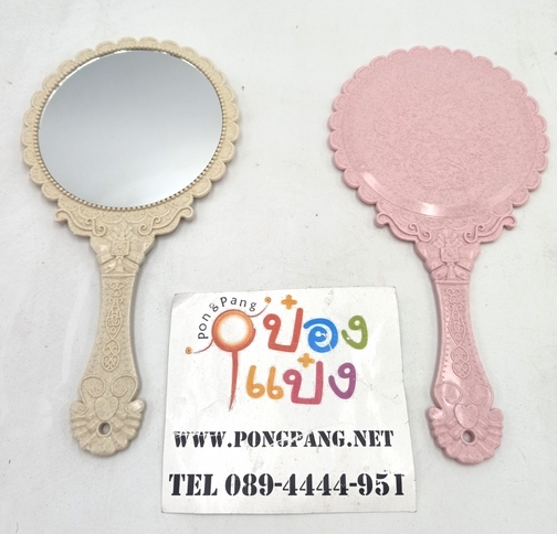 กระจกกลม มือจับ ขอบฉลุ คละสี T6906 ) XTH6033-6