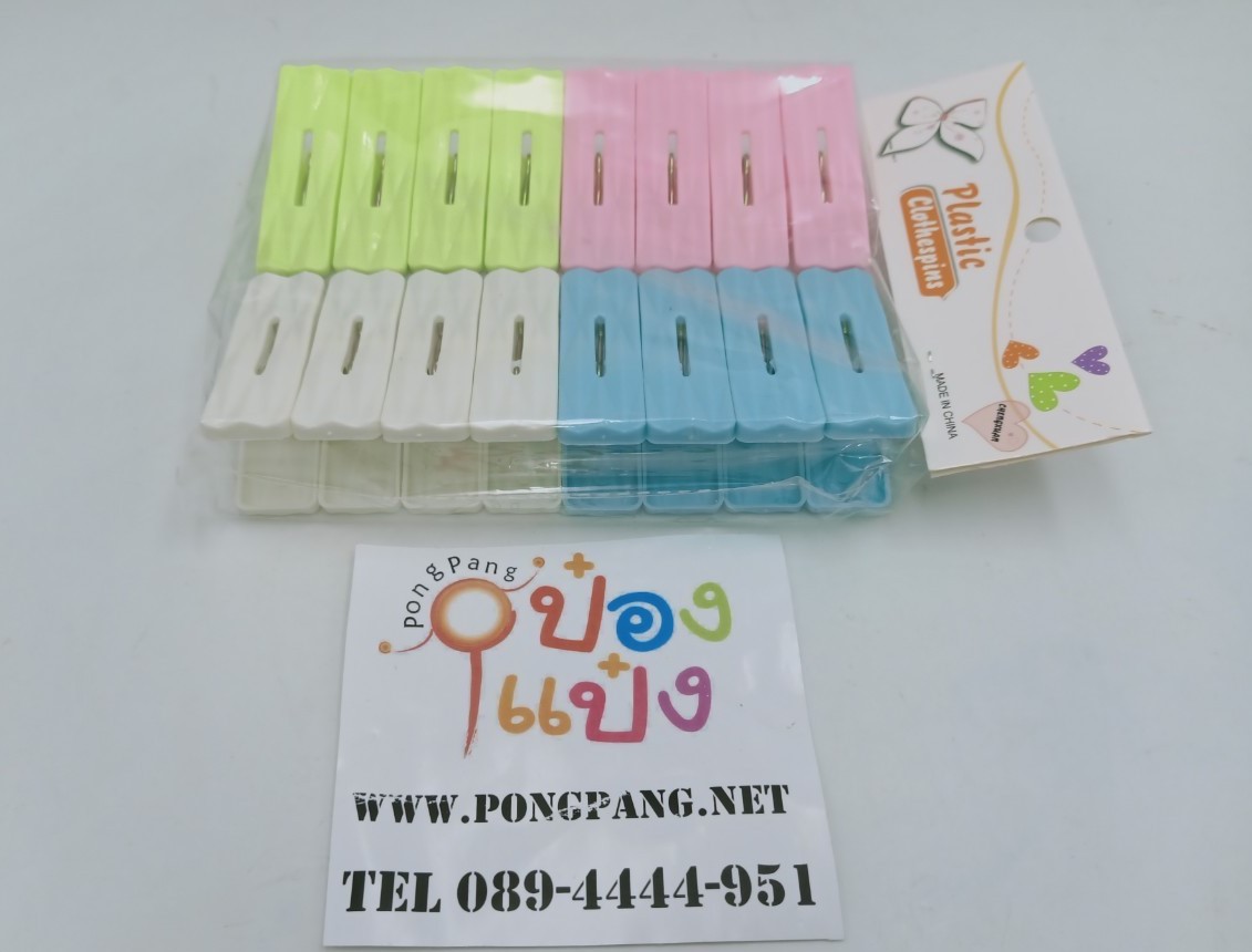 กิ๊บหนีบผ้าพลาสติกแผง 1x16 ทรงเหลี่ยมมิติ  