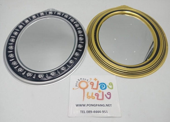 *กระจกกลม ติดผนัง 17x22 ขอบพลาสติก คละลาย9แบบ 