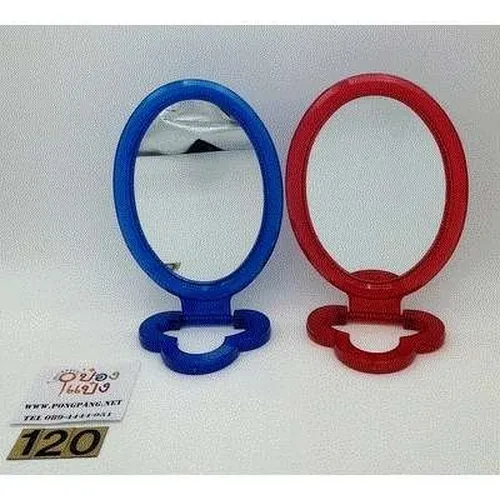 กระจกวงรี ขาพับ3แฉก ตั้งโต๊ะได้ 1*20 T14252